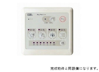 11/20 その他画像