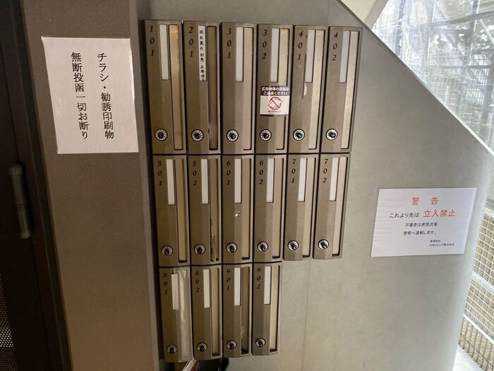 3/6 その他画像