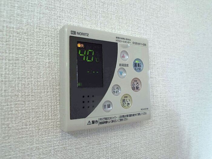 14/19 その他画像