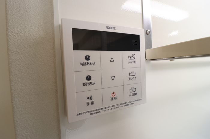 16/23 その他画像