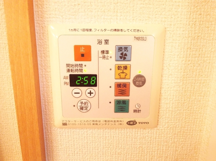 15/30 その他画像