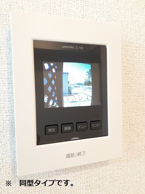 12/20 その他画像