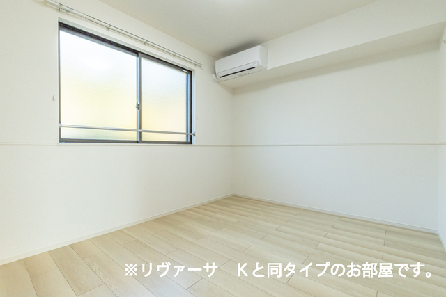 20/30 設備