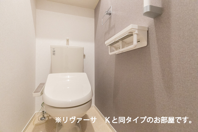 17/30 トイレ