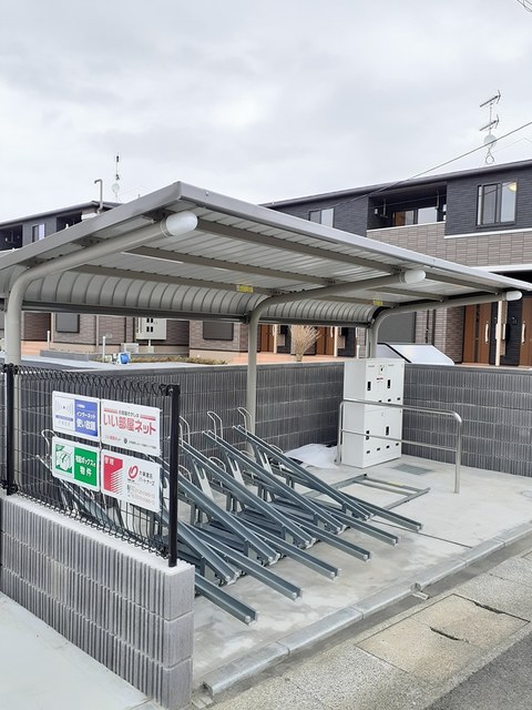 12/20 その他画像