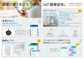 15/16 その他画像
