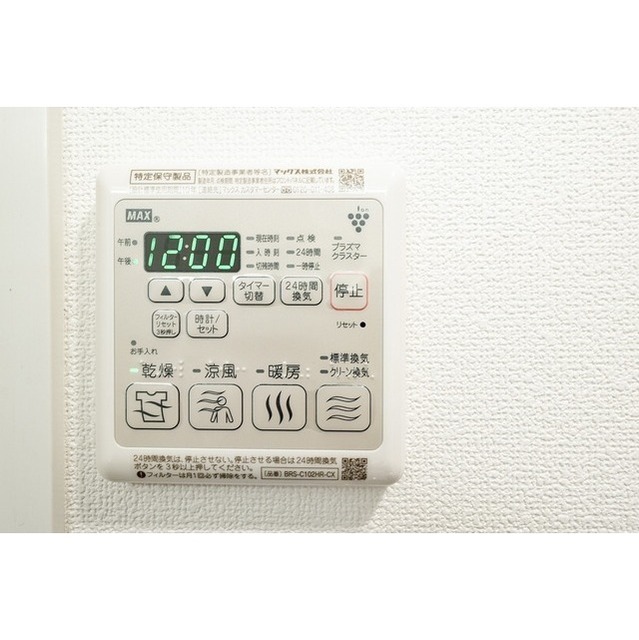 15/16 その他画像