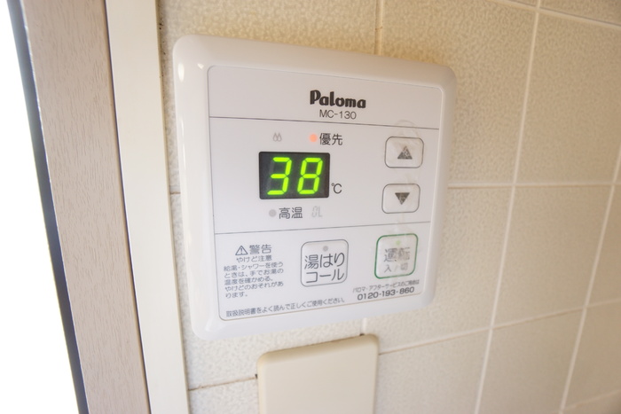 14/21 その他画像