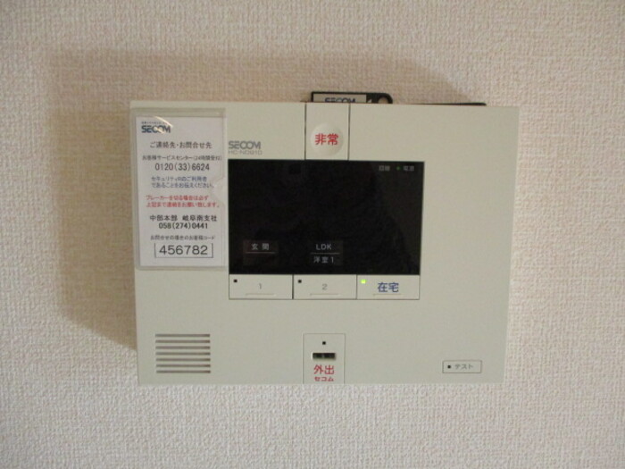 11/18 その他画像