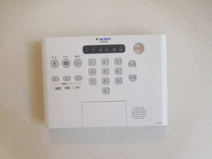 11/16 その他画像