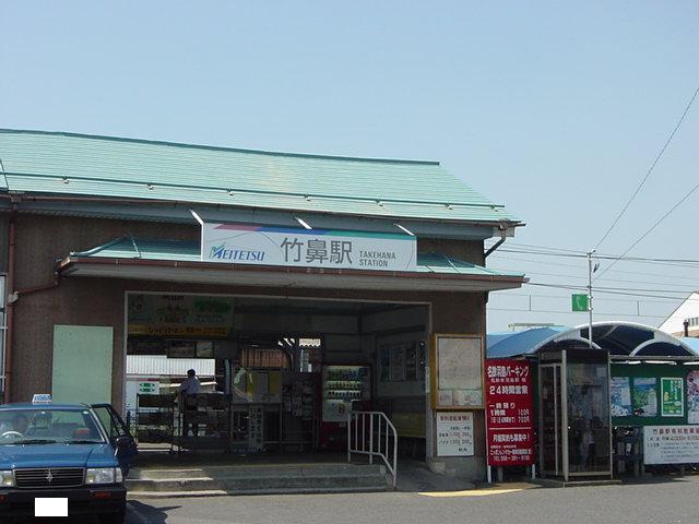 27/29 周辺