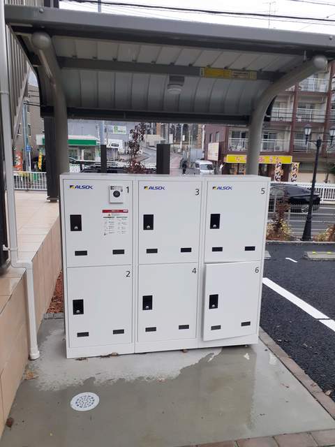 13/20 その他画像