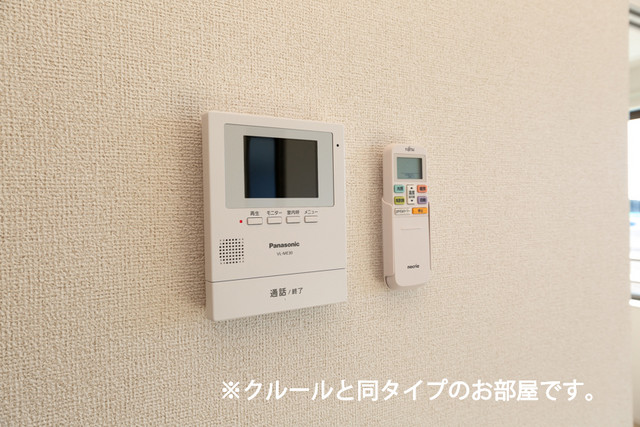 12/23 その他画像