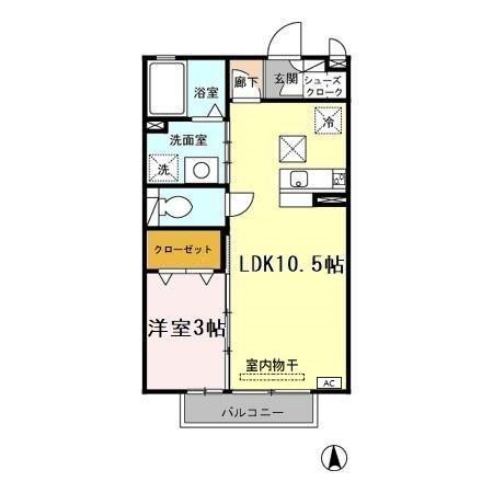 ハイロライマ Aの間取り