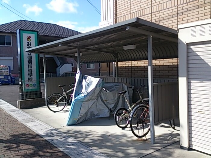 13/23 その他画像