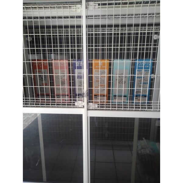 18/21 その他画像