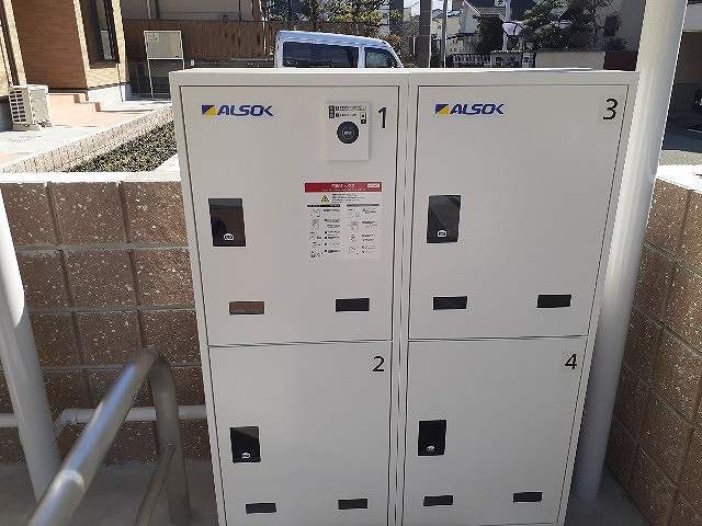 12/23 その他画像