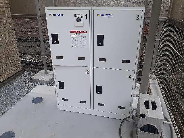 12/20 その他画像