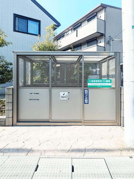11/20 その他画像
