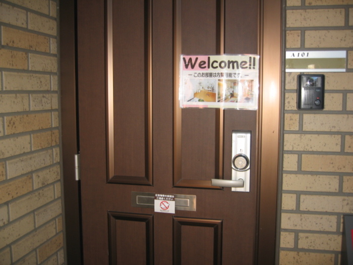 2/4 エントランス