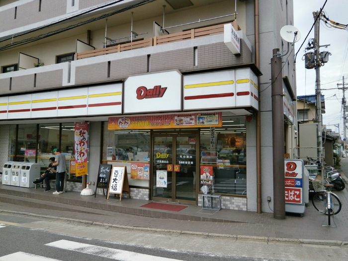 16/17 周辺