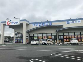 18/22 周辺
