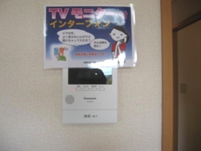 13/21 設備