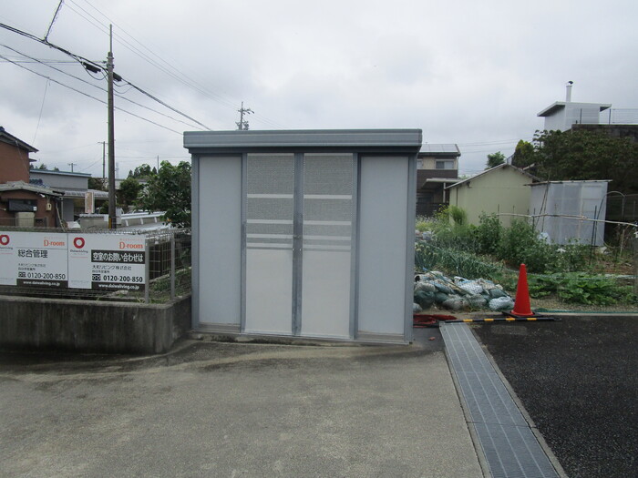 16/21 その他画像