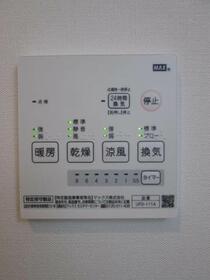 12/15 その他画像