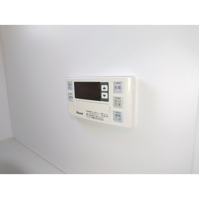 18/20 その他画像