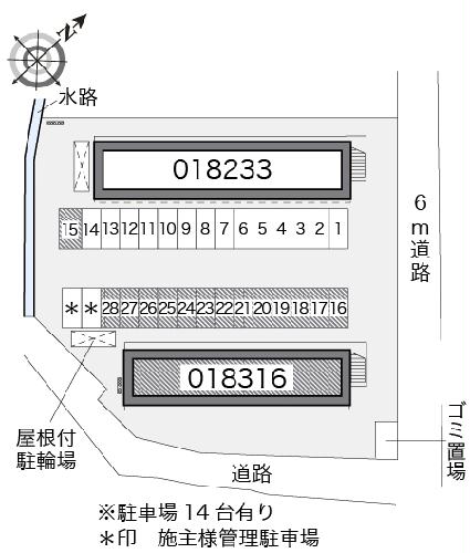 12/13 その他画像
