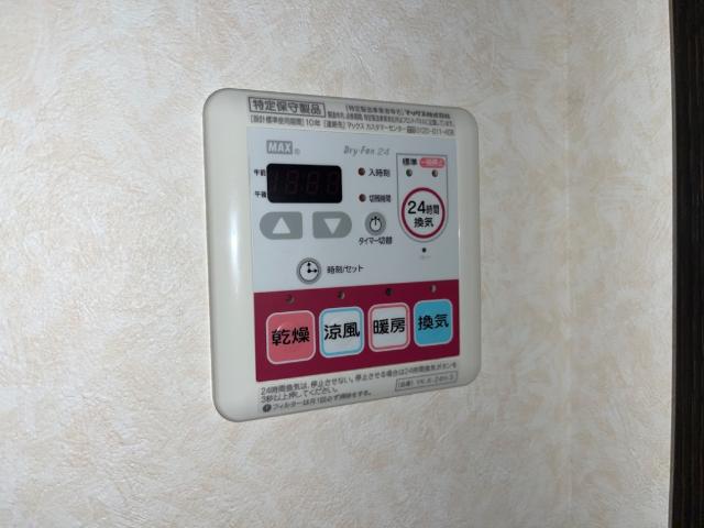 22/24 その他画像