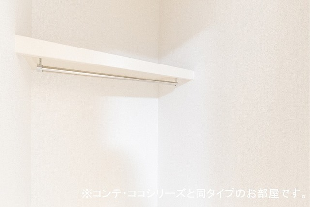 4/20 収納