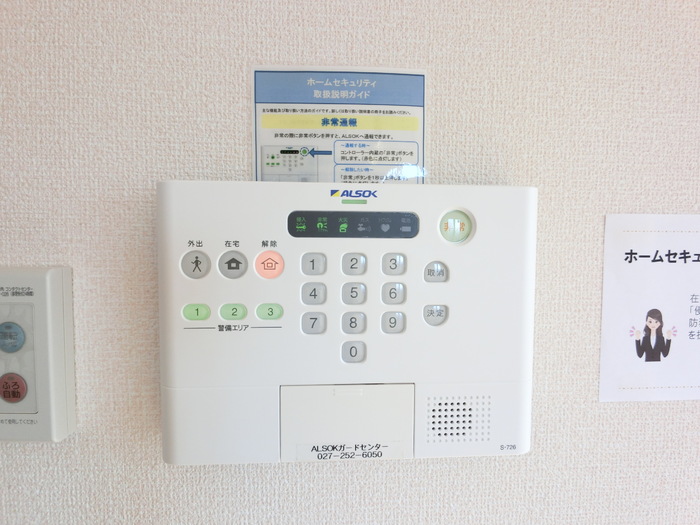 19/23 その他画像