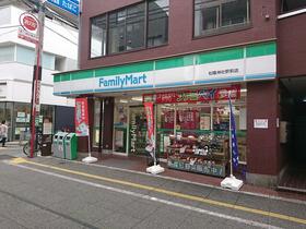 12/16 周辺