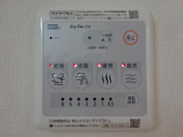 19/24 その他画像