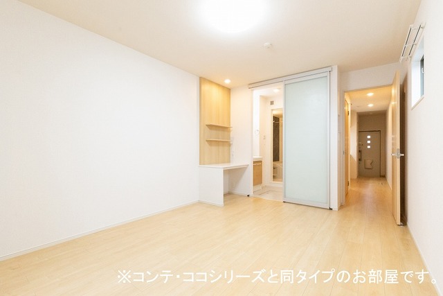 4/20 寝室