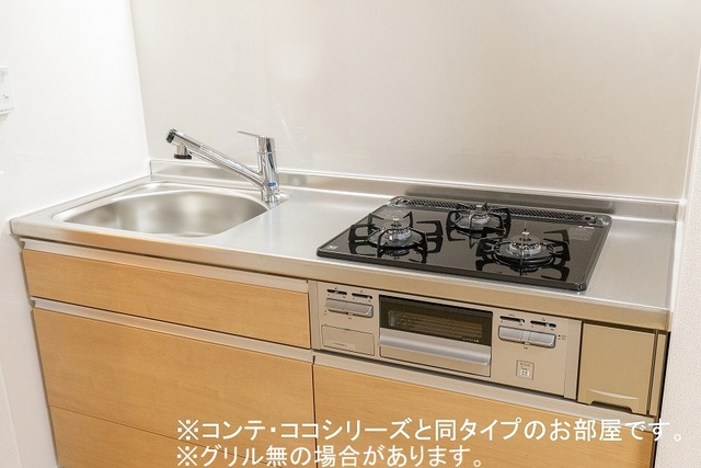 6/20 キッチン