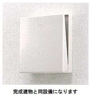 3/20 室内