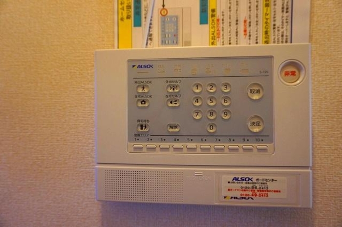 12/23 その他画像