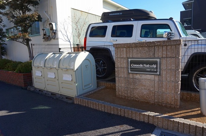 13/23 その他画像