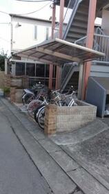 14/20 その他画像