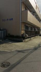 15/20 その他画像