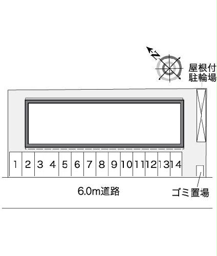 12/14 その他画像