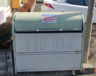 9/14 その他画像