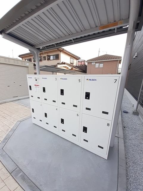11/20 設備