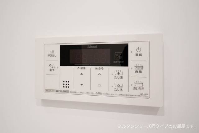 13/20 その他画像