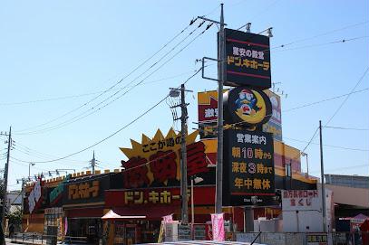 13/14 その他画像