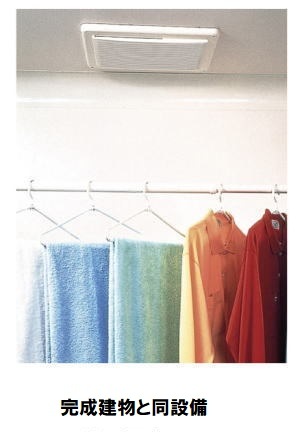 11/24 その他画像