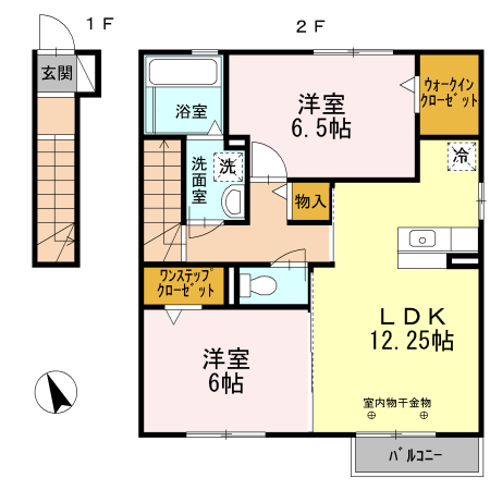 アムールすずかの間取り
